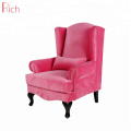 European American Occasional One Fancy Arm Chair Italy Upholstered Hotel Room Cheap Restaurant Single High Back Sofa Chair